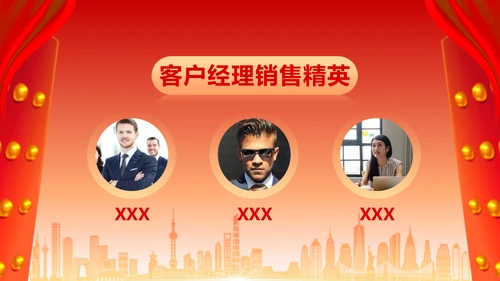 擂鼓喧天迎新春开门红启动大会通用PPT模板