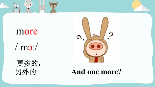 Module1Unit 2 I'm going to help her.课件(共35张PPT)