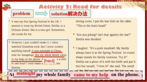 【优质阅读公开课课件】Unit 4 Time to celebrate Understanding 