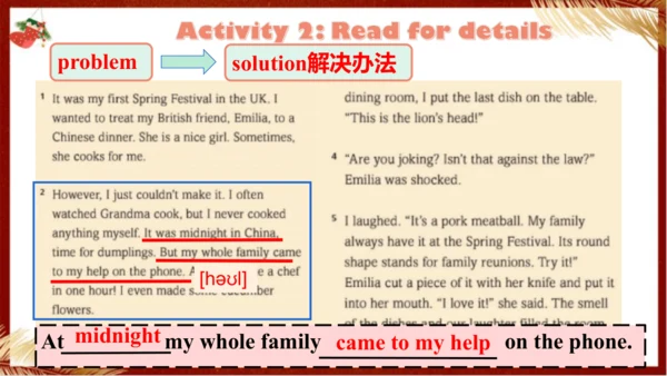 【优质阅读公开课课件】Unit 4 Time to celebrate Understanding 