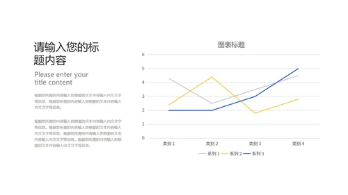 蓝色渐变风金币618营销策划汇报PPT模板