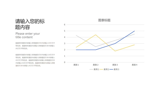 蓝色渐变风金币618营销策划汇报PPT模板