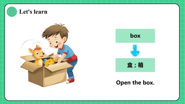 人教精通版三下Unit 1 My classroom Lesson 1课件