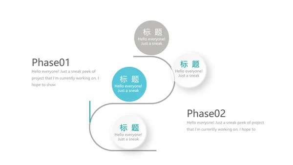 蓝色简约大方医院科主任述职报告动态PPT