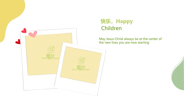 绿色小学生饮食健康动态PPT模板