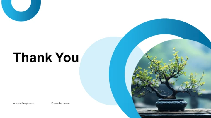 清明节产品创新策略