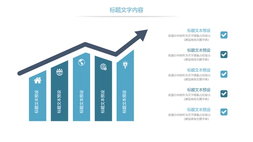 医疗基因细胞生物研究报告医学研究工作汇报PPT模板