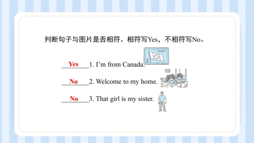 Unit 1 This is my new friend Lesson 3-Lesson 4 课件(
