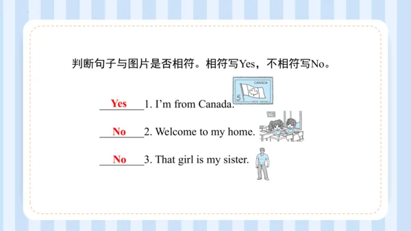 Unit 1 This is my new friend Lesson 3-Lesson 4 课件(
