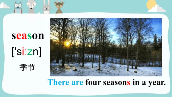 Module4Unit 2 My favourite season is spring. 课件(共4