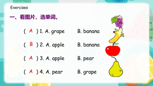 Unit 5 Do you like pears？ Part B Let's talk 课件(共33