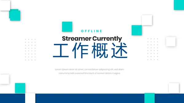医疗行业年终工作总结动态PPT模板