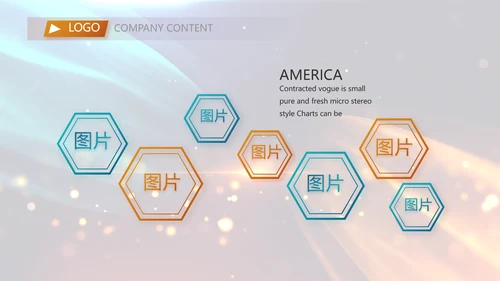 开场视频片头大气梦幻毕业典礼PPT动态模板