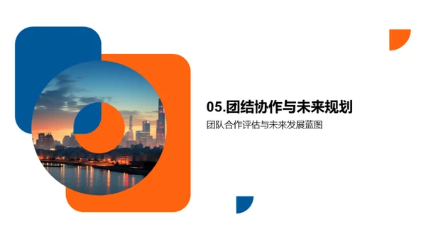 半年银行业绩回顾