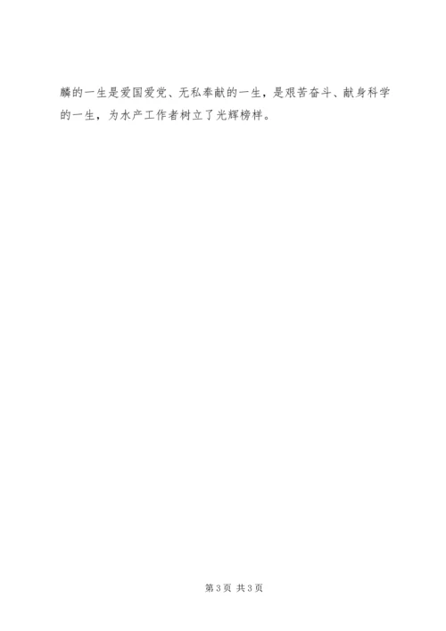 优秀工作者事迹材料.docx