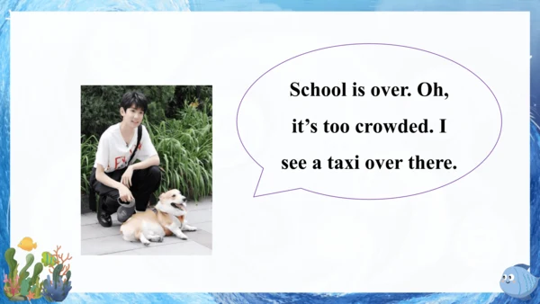 Unit 2 How do you come to school? story time课件(共27