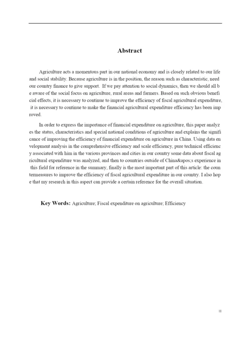 王凯_论文_新建MicrosoftWord文档.docx