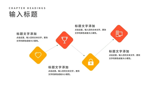 商务风渐变校招计划企业校园招聘汇报PPT模板