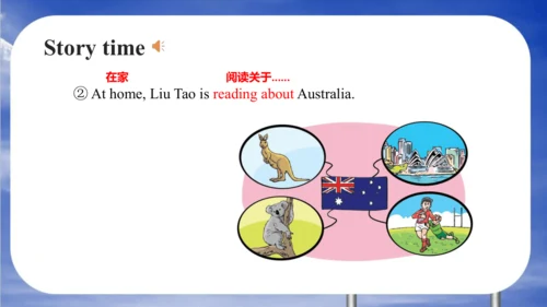 Unit 6 An interesting country Story time & Grammar