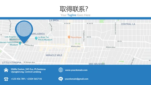 现代干净简洁设计公司简介商务PPT模板