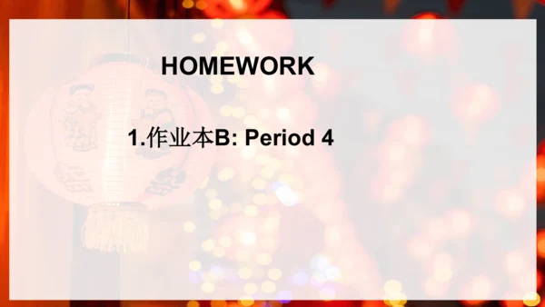 Unit 2 Section B 2a—2e 课件+内嵌音视频（新目标九全Unit 2 I thin