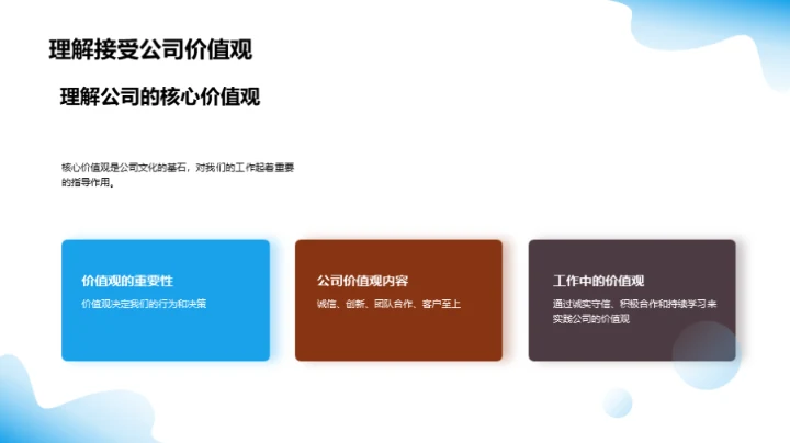 文化塑魂，传媒助飞