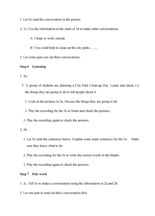 新人教版新目标八下英语全册教案.docx