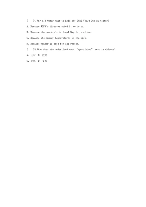 八年级英语下册Unit6阶段能力训练Lessons3133冀教版