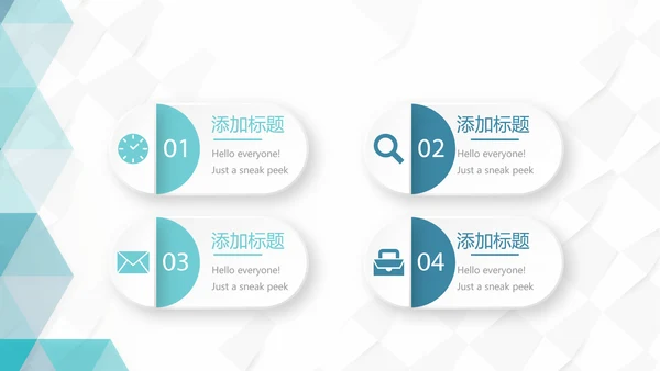 蓝色简约大方智慧医疗建设方案动态PPT
