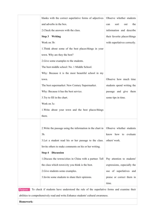 Unit 4 What's the best movie theater? Section B【人教