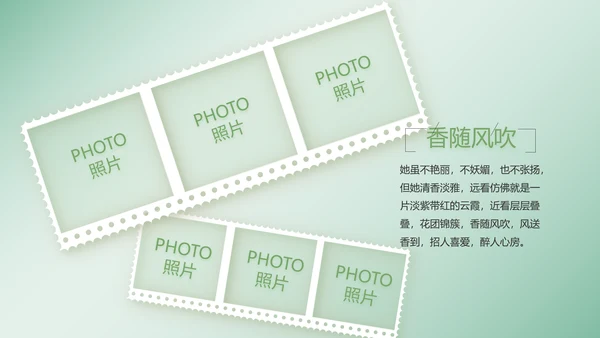 致青春毕业季大学毕业纪念册电子相册动态PPT