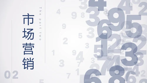 简约数字科技风人工智能机器人电脑网页商务通用PPT