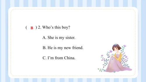 Unit 1 This is my new friend Lesson 3-Lesson 4 课件(