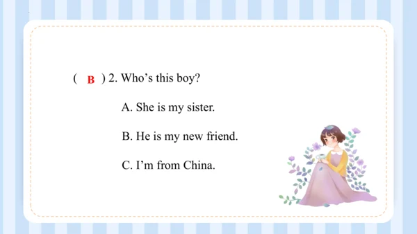 Unit 1 This is my new friend Lesson 3-Lesson 4 课件(