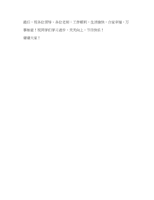 精编之少先队辅导员发言稿.docx