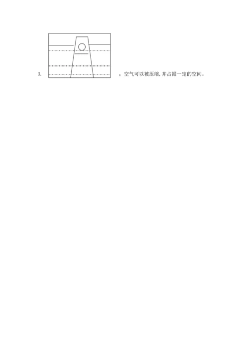 教科版三年级上册科学《期末测试卷》精品（典型题）.docx