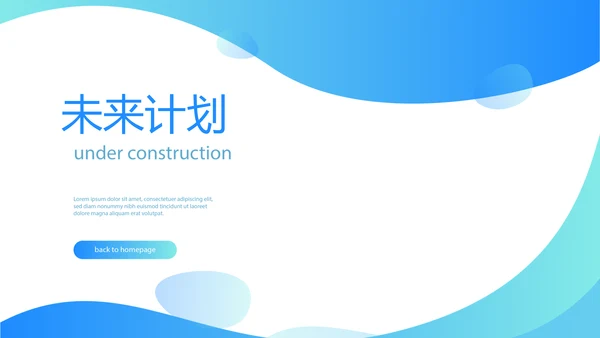 蓝色简约医药代表述职报告动态PPT