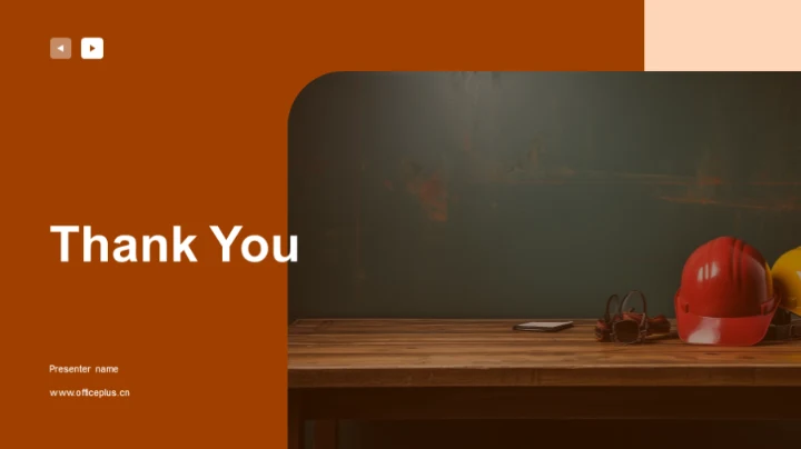 教师安全教育解析