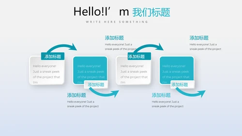 教育行业开题报告毕业答辩动态PPT模板