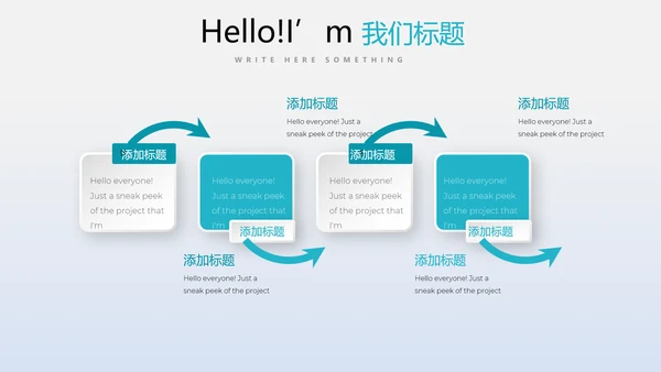 教育行业开题报告毕业答辩动态PPT模板