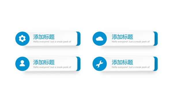 蓝色简约大方医疗医生心得体会动态PPT模板
