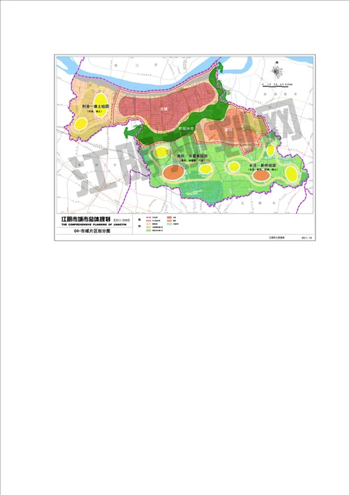 江阴市城市总体规划方案