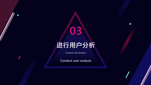 紫色渐变风抖音短视频直播机构介绍