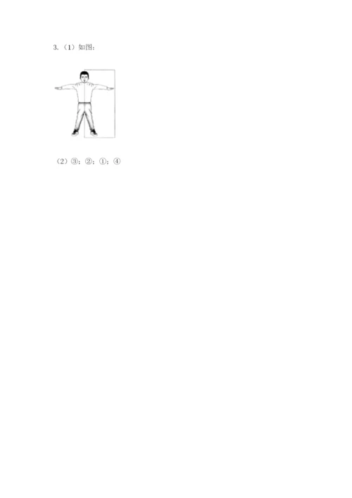 教科版二年级下册科学期末测试卷及答案（全优）.docx