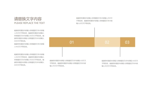 简约风青年节奋斗主题汇报PPT模板
