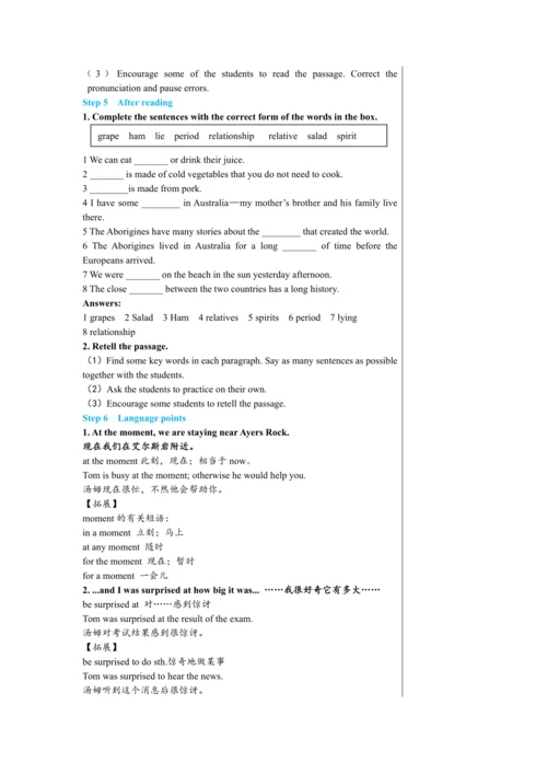 【轻松备课】外研版初中英语九年级上Module 10 Unit 2教学详案