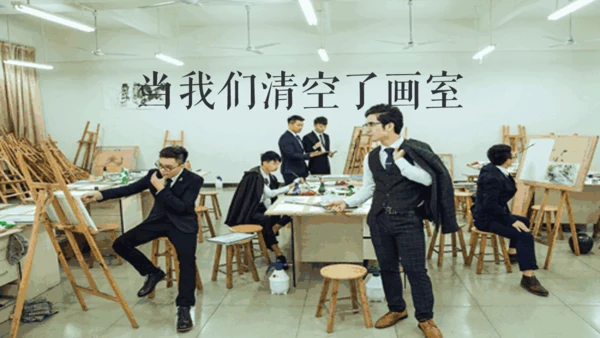 毕业季青春快闪动画电子相册通用PPT模板
