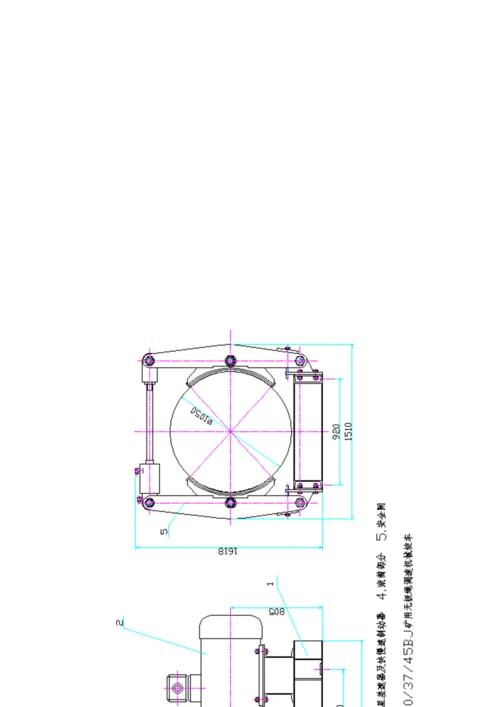 JWB系列无极绳机械绞车使用专项说明书.docx