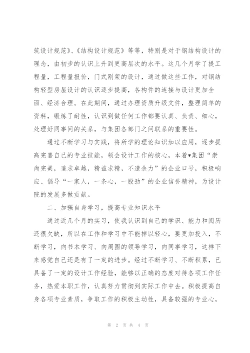 建设单位项目部上半年党建工作总结.docx