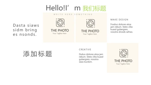 绿色简约口腔健康护理动态PPT